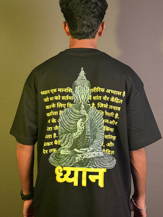 Dhyan